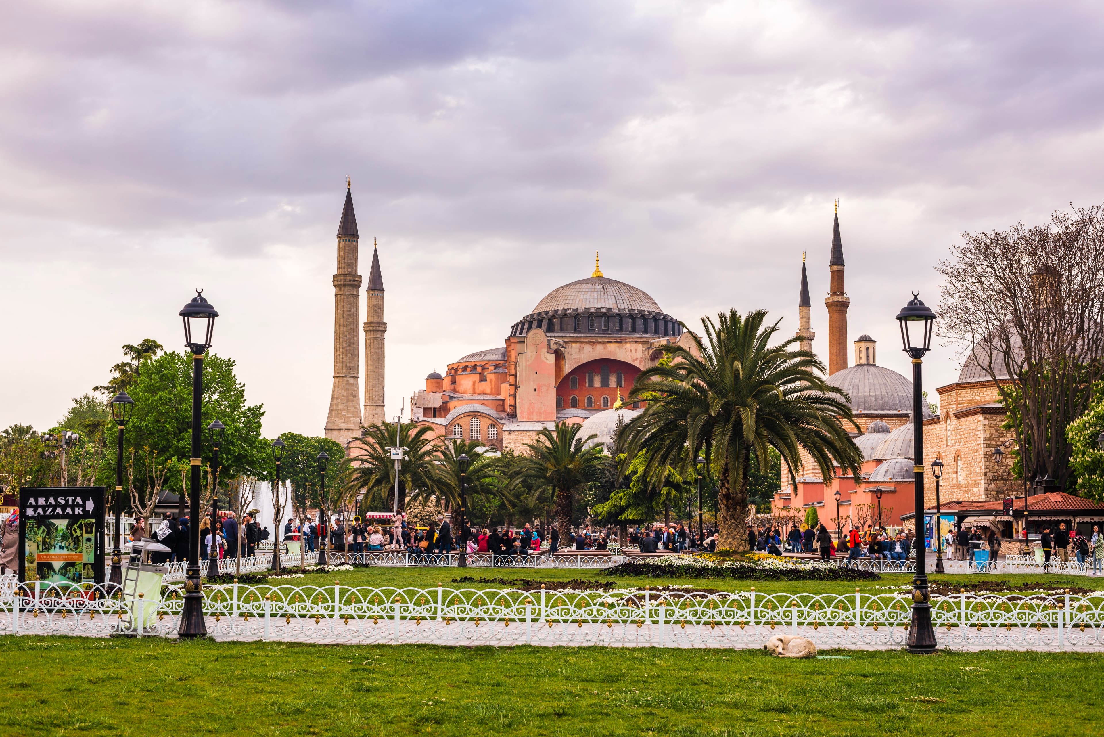 Turkish Hospitality